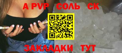 хмурый Гусиноозёрск