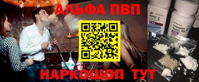 мдма Гусь-Хрустальный