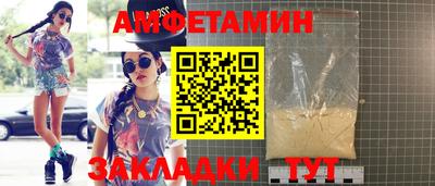 экстази Гусев