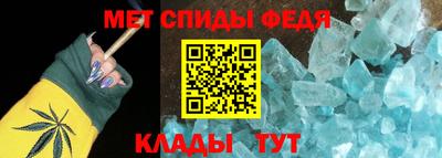 хмурый Гусиноозёрск