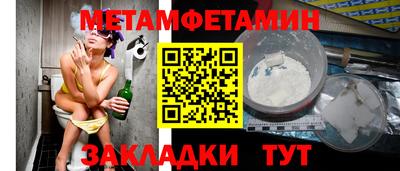 хмурый Гусиноозёрск
