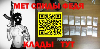 экстази Гусев