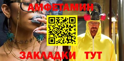экстази Гусев
