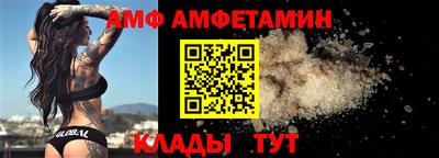 хмурый Гусиноозёрск
