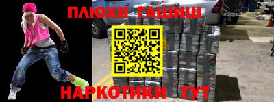 хмурый Гусиноозёрск