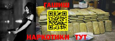мдма Гусь-Хрустальный