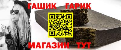 мдма Гусь-Хрустальный