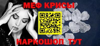 кокаин VHQ Азнакаево
