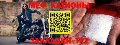хмурый Гусиноозёрск
