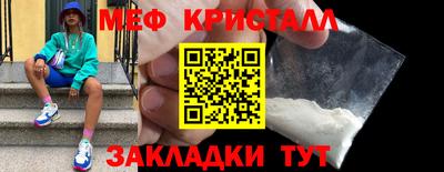 хмурый Гусиноозёрск