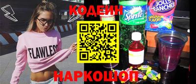 хмурый Гусиноозёрск