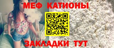 экстази Гусев