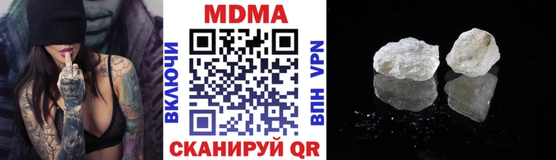 MDMA VHQ  Обнинск 